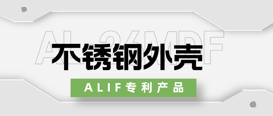 新品上市 | 不銹鋼外殼，結(jié)構(gòu)超強(qiáng)更適合氣動(dòng)手指應(yīng)用