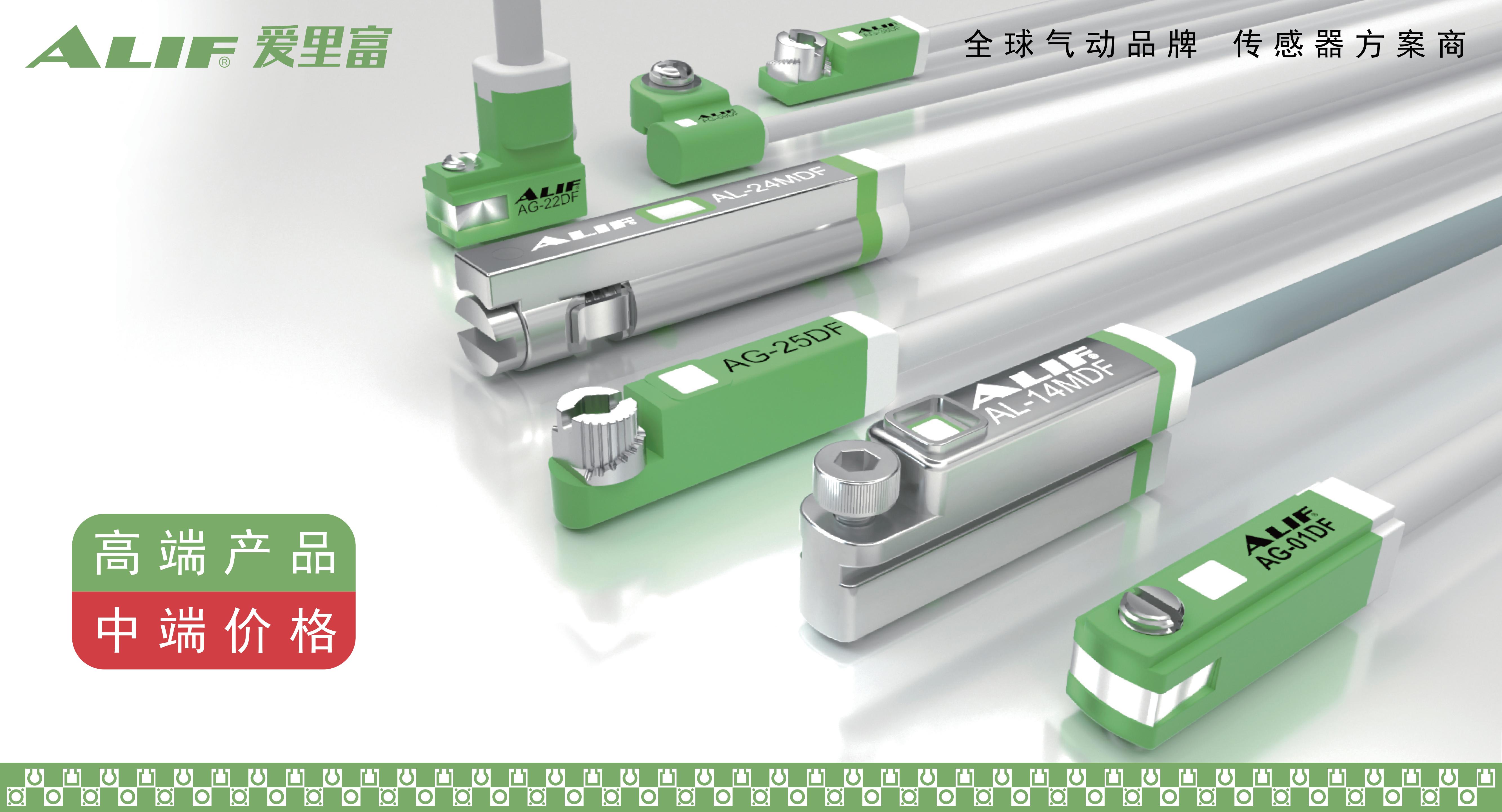 首頁(yè)幻燈片