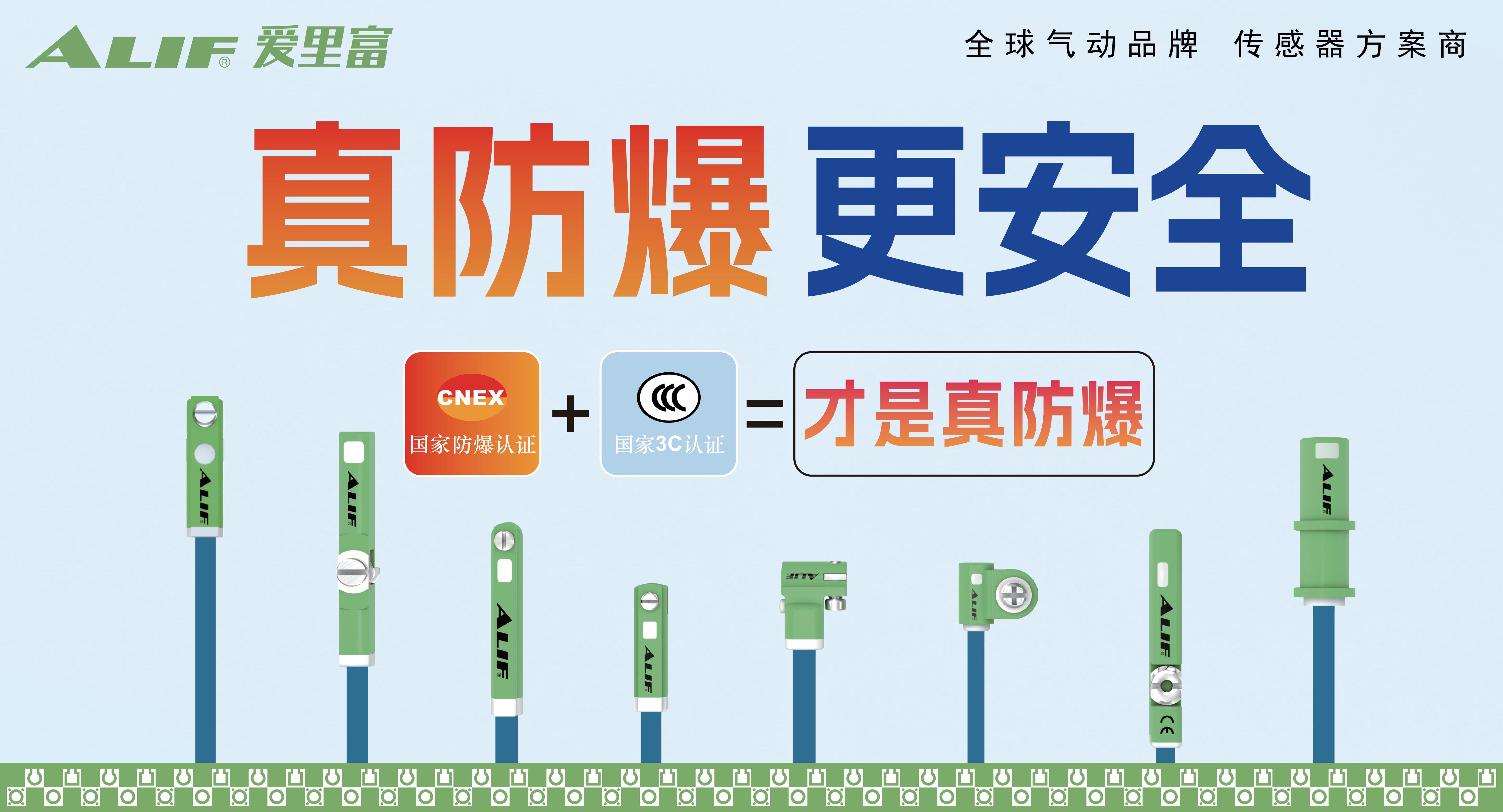 首頁(yè)幻燈片