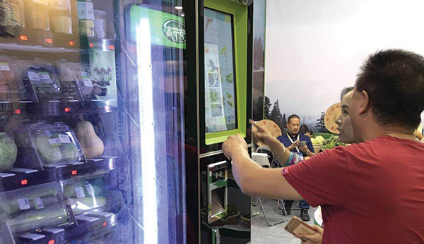 鮮時(shí)達(dá)生鮮自動(dòng)售貨機(jī)安裝視頻（三）！