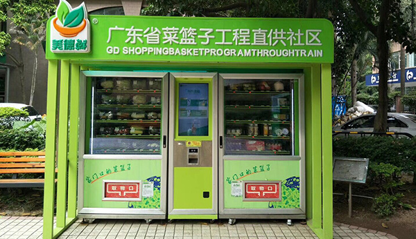 怎樣避免自動(dòng)售貨售貨機(jī)漆面脫落？