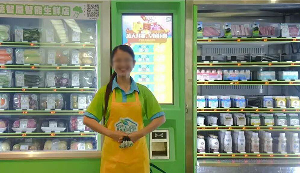 以水果自動(dòng)售貨機(jī)為代表的物聯(lián)網(wǎng)時(shí)代三大行業(yè)不容錯(cuò)過(guò)！