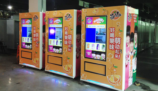 “根正苗紅”的無人文具售貨機，學(xué)校會不會讓我搬走