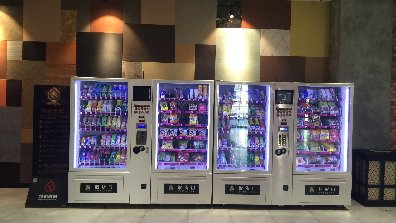 日本飲料自動(dòng)售貨機(jī)那么多的主要原因！