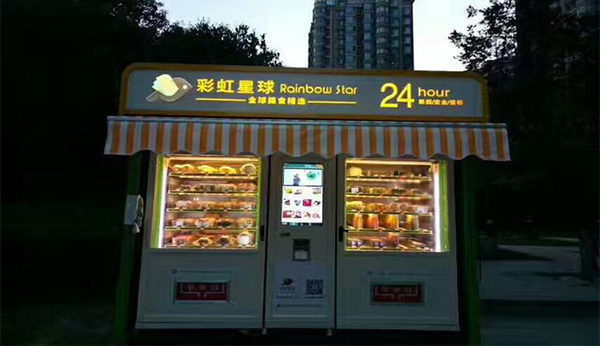 為什么投放在學(xué)校的零食、飲料自動(dòng)售貨機(jī)是運(yùn)營商最佳選擇？