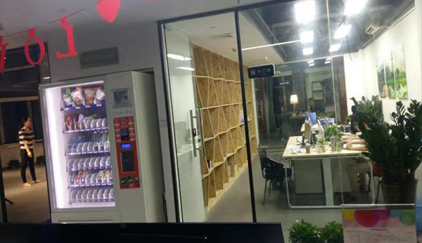 在寫字樓擺放飲料零食自動售貨機能掙到錢嗎？