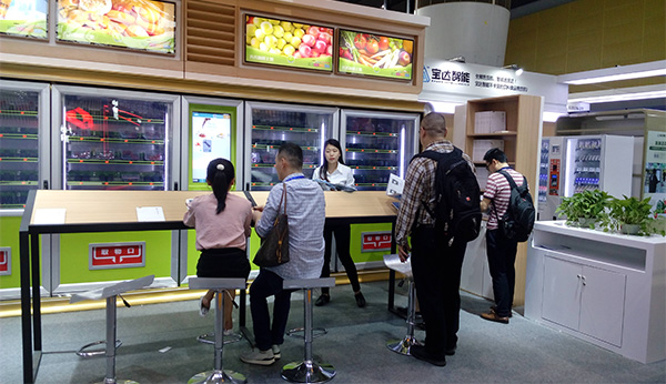 對現(xiàn)在自動售貨機的市場的分析