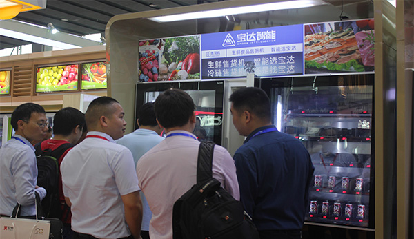 生鮮自動(dòng)售賣機(jī)新玩法，京東推行無(wú)接觸服務(wù)舉措