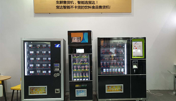 線下生鮮無人售貨機(jī)的快速增加，大眾的消費(fèi)觀念轉(zhuǎn)變了嗎？