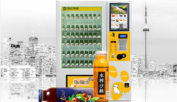 飲料食品自動售貨機為什么越來越受歡迎？