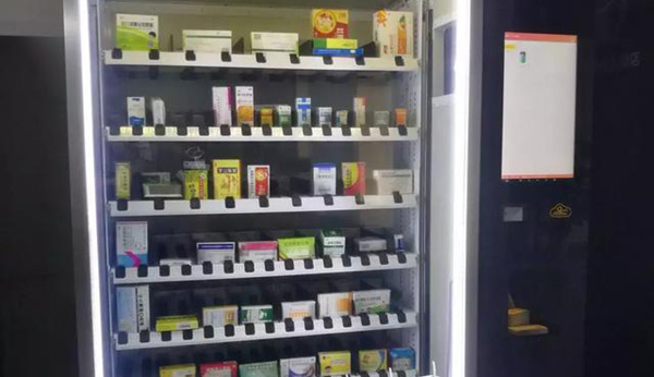 打造“家門口的便民藥店”--藥品零售自動售貨機(jī)或?qū)⒊蔀樾嘛L(fēng)口