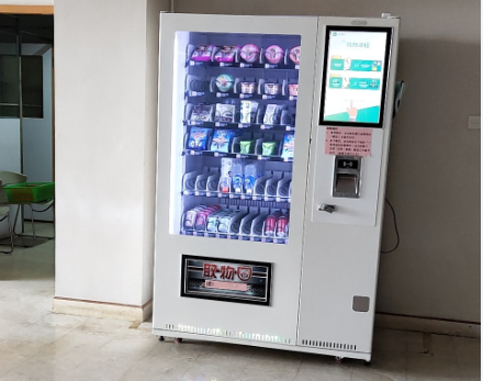 衛(wèi)生紙自動(dòng)售貨機(jī)市場(chǎng)：通過深入的定性洞察力全面評(píng)估市場(chǎng)