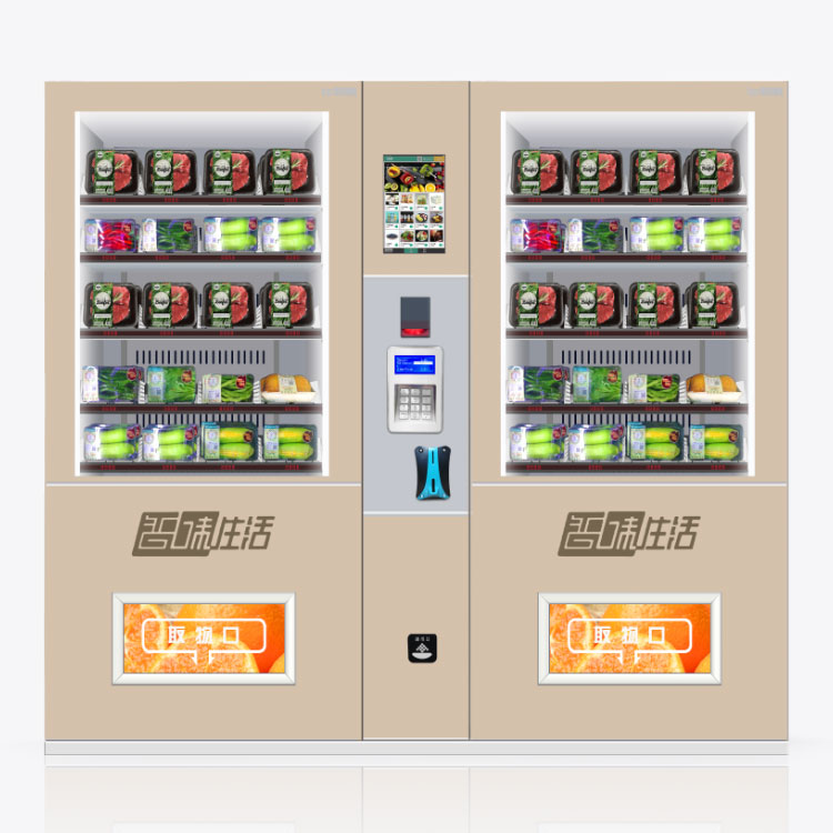 果蔬升降式自動(dòng)售賣機(jī)